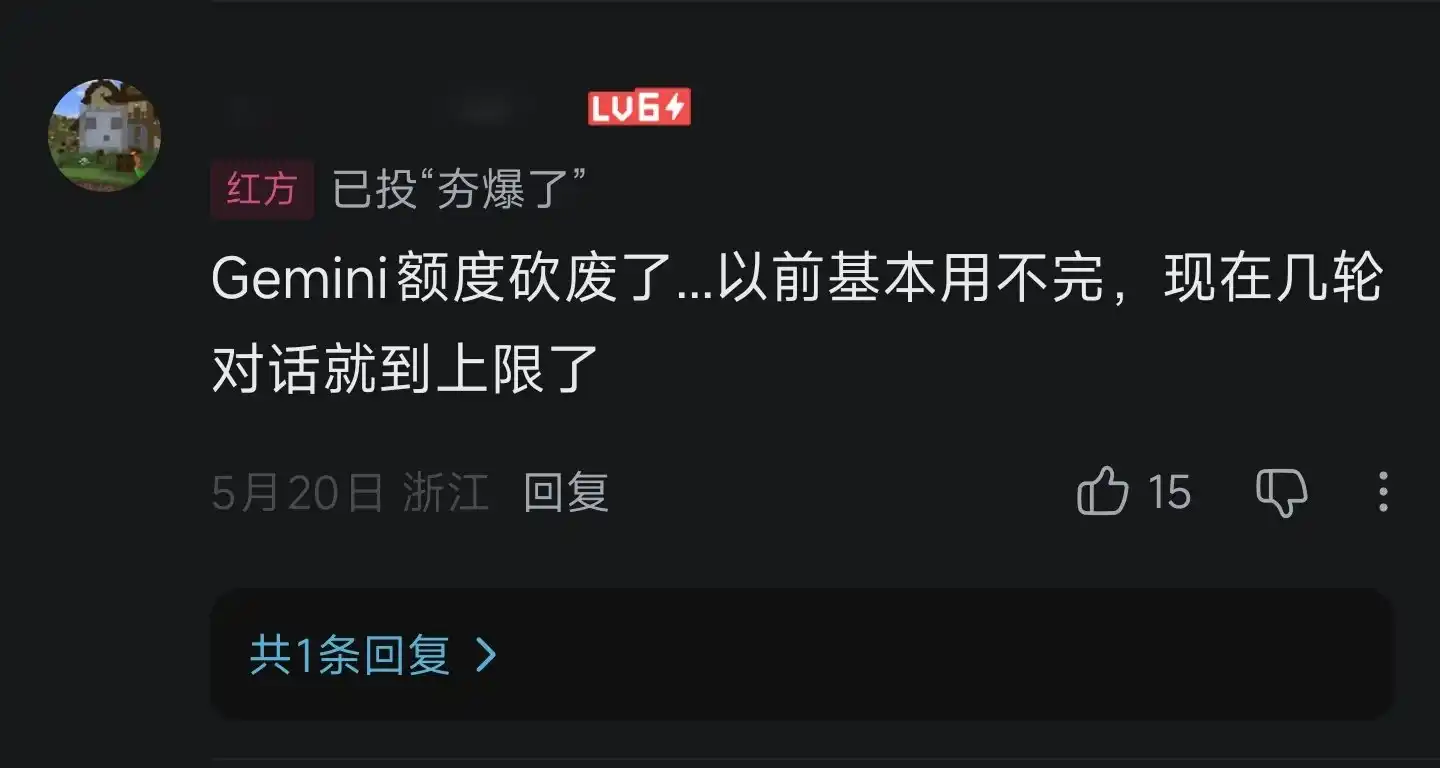大模型