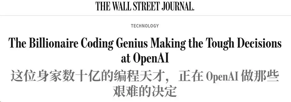 OpenAI