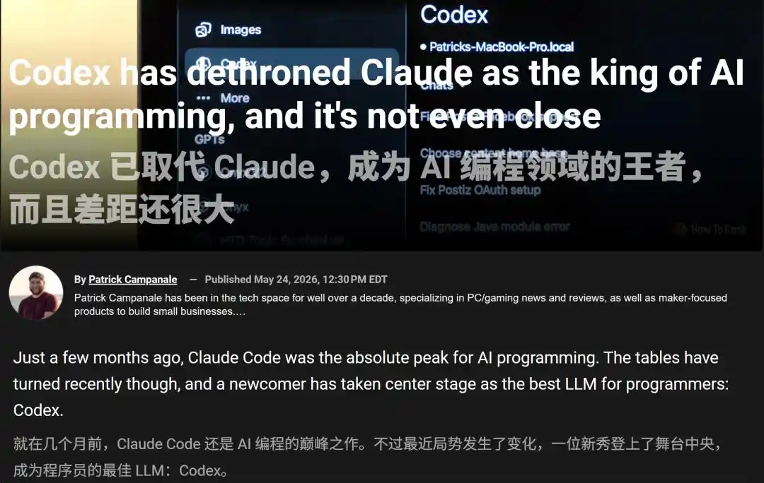 OpenAI