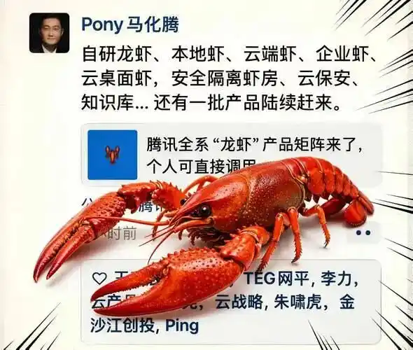 智能体