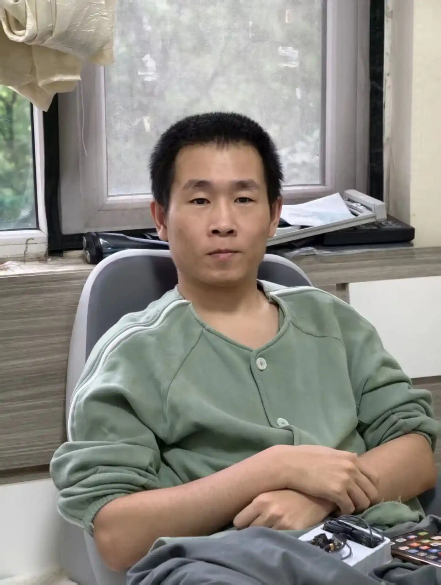 残疾人就业