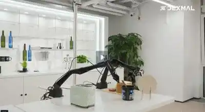 Atomix