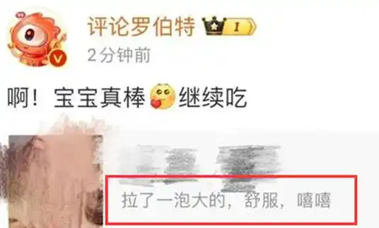 寿司郎