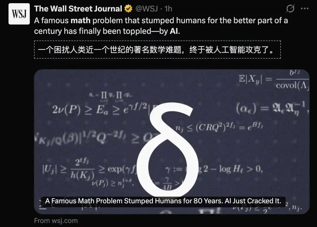 莱顿宣言