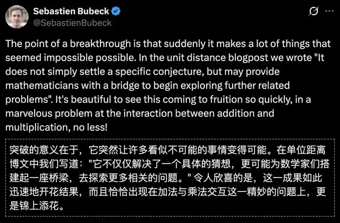 莱顿宣言
