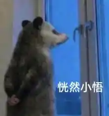 合成DNA