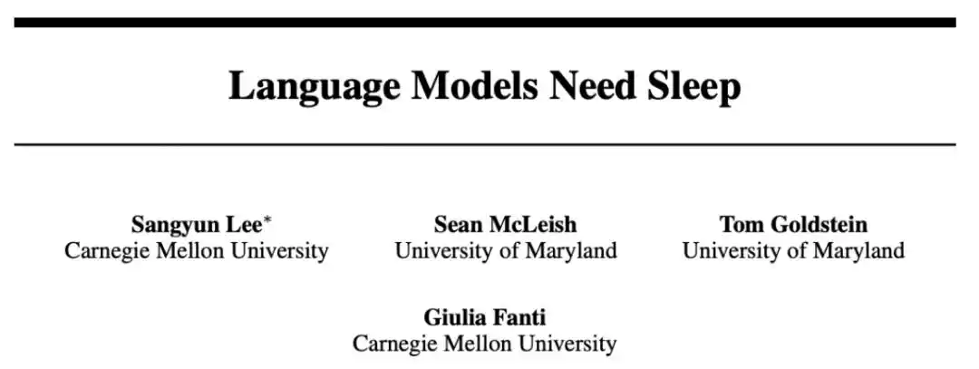 CMU