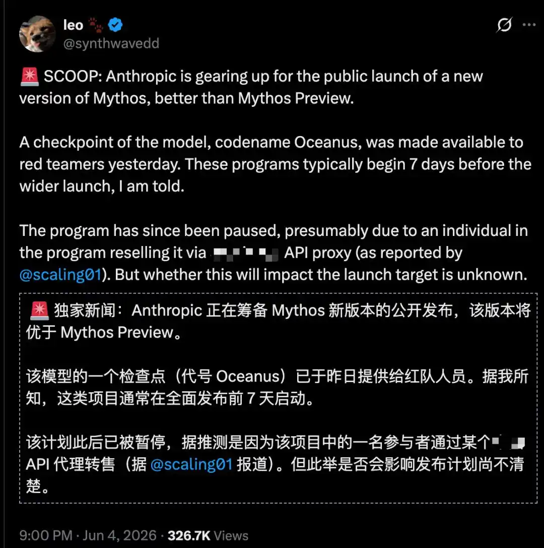 Mythos