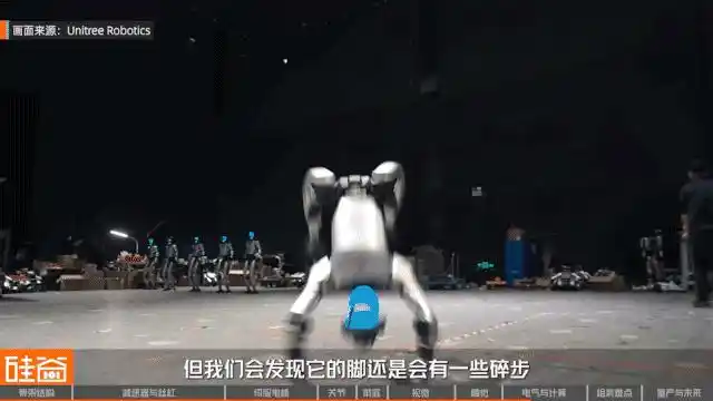 人形机器人