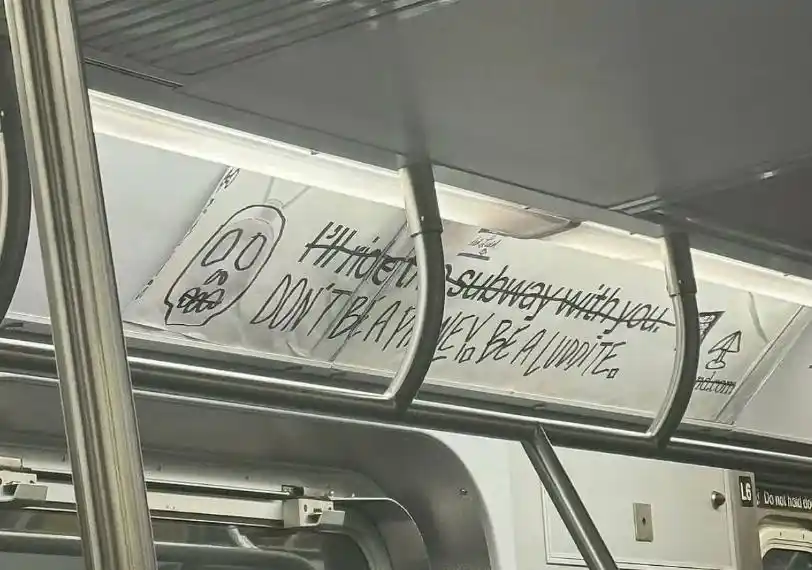 人工智能