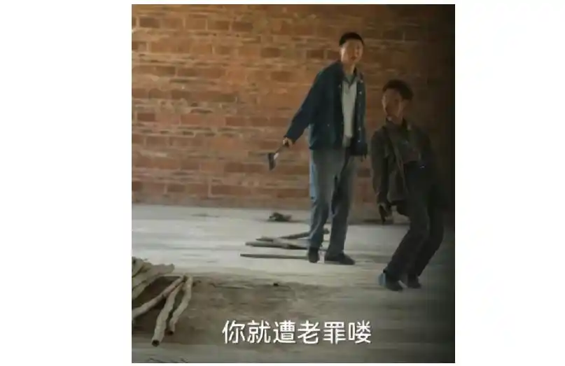 人工智能