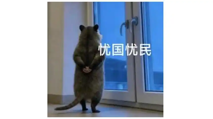 人工智能