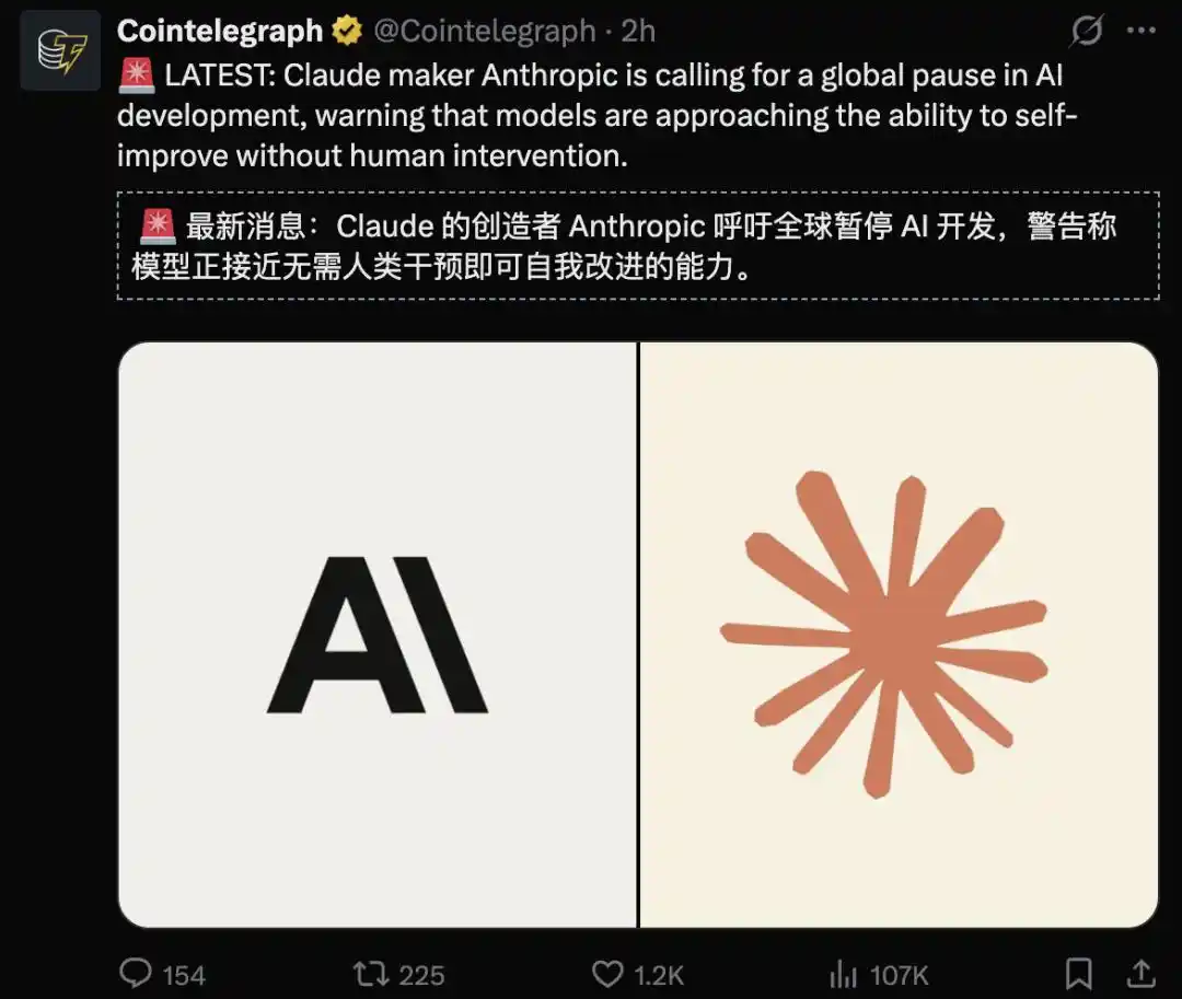 OpenAI