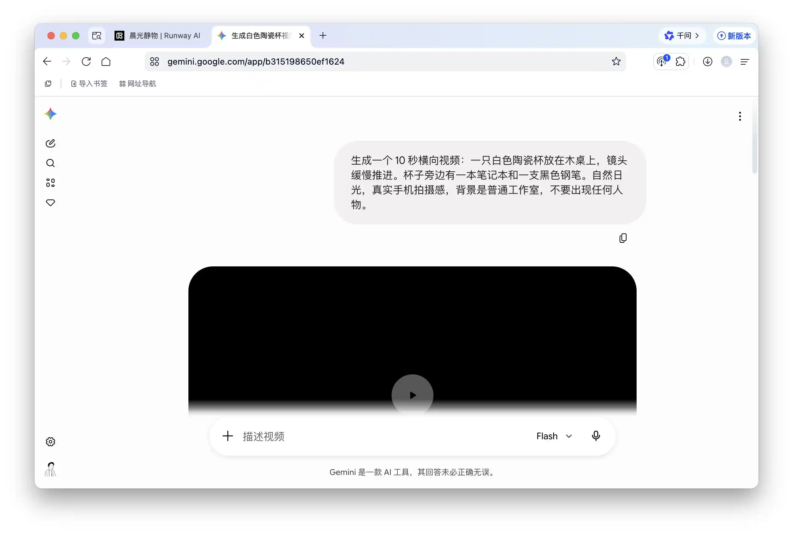 可灵