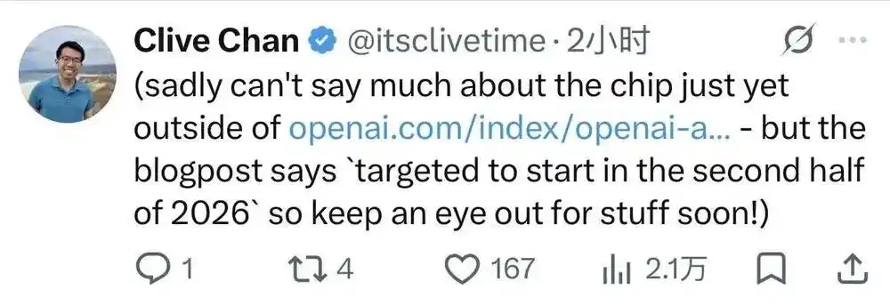 OpenAI