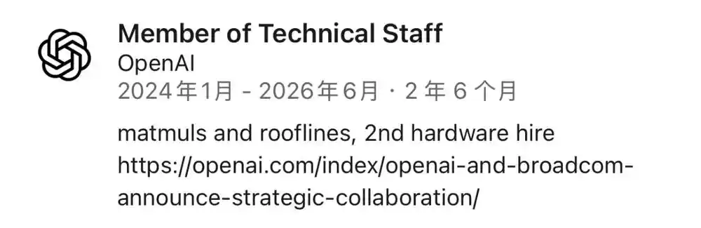 OpenAI