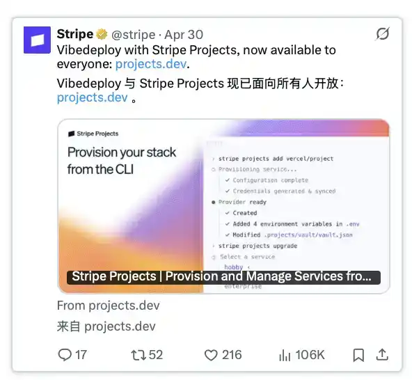 智能体