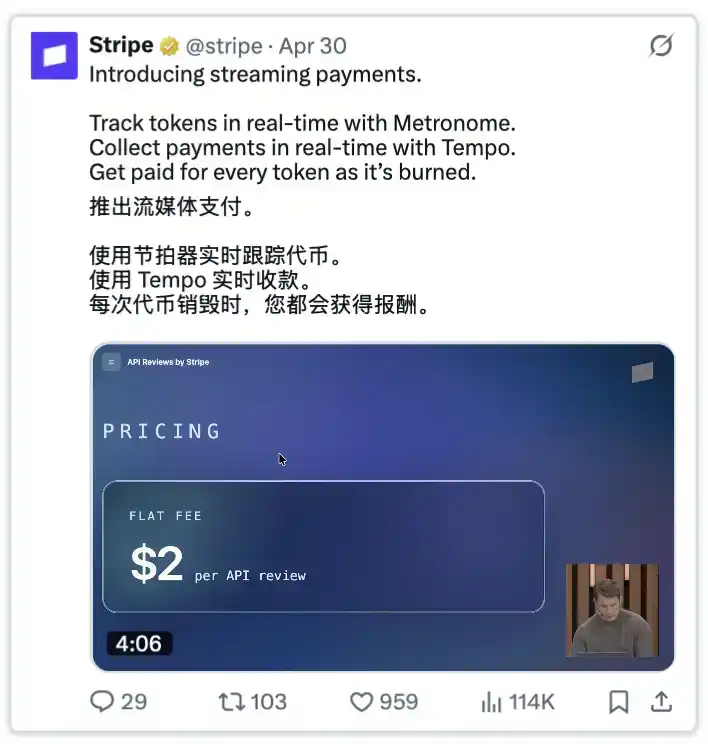 智能体