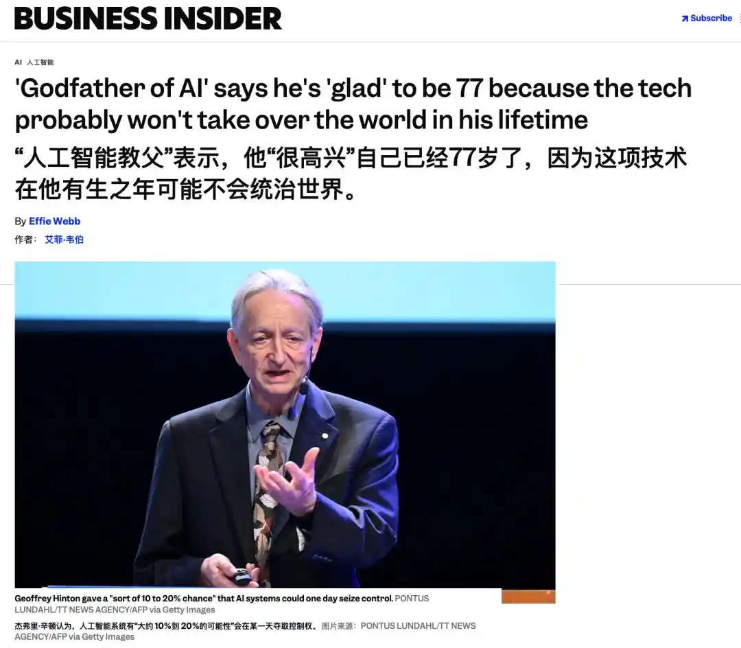 Geoffrey Hinton