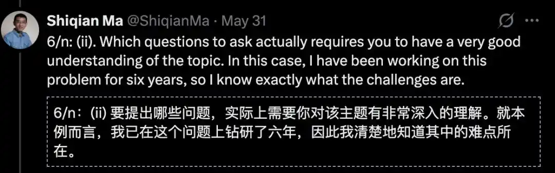 强化学习