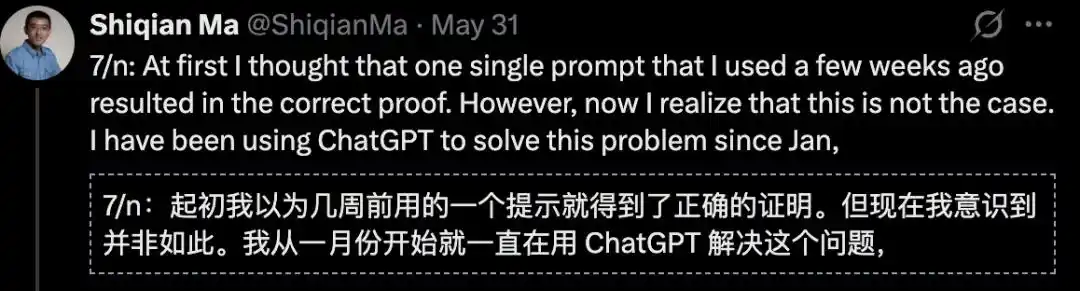 强化学习