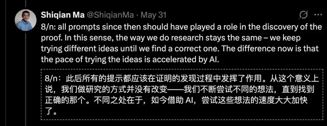 强化学习