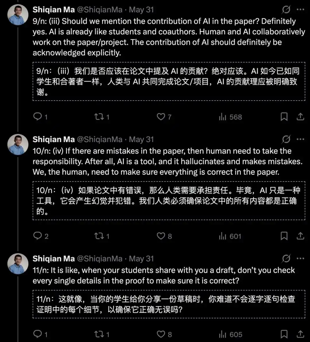 强化学习