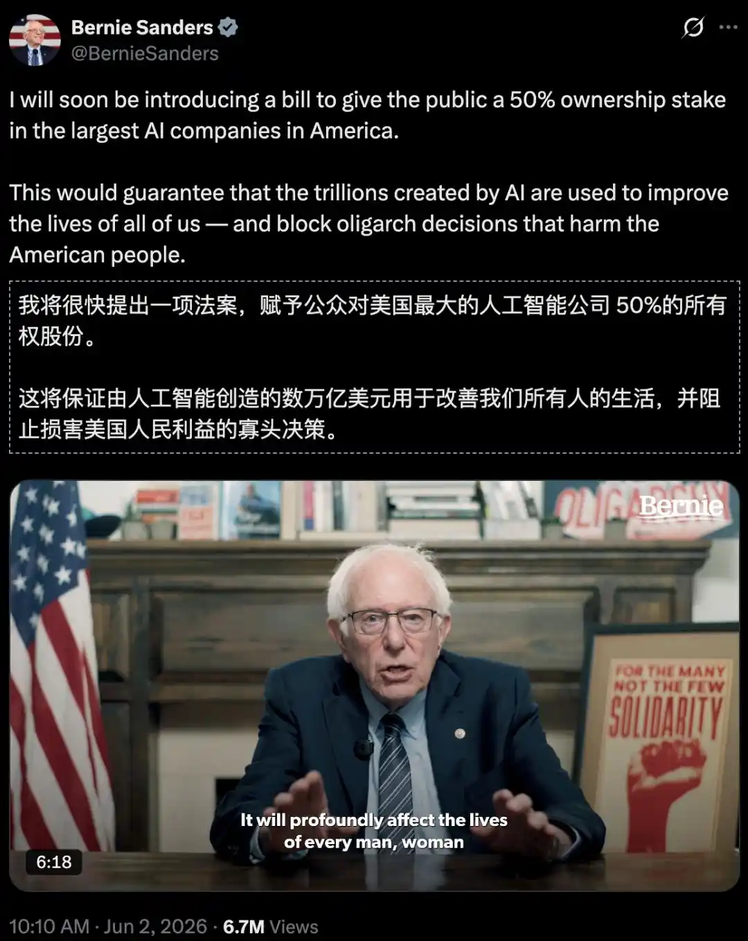 白宫