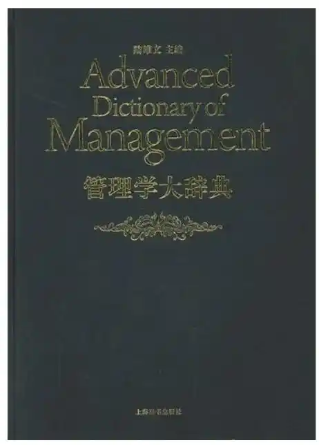 卡内基梅隆大学