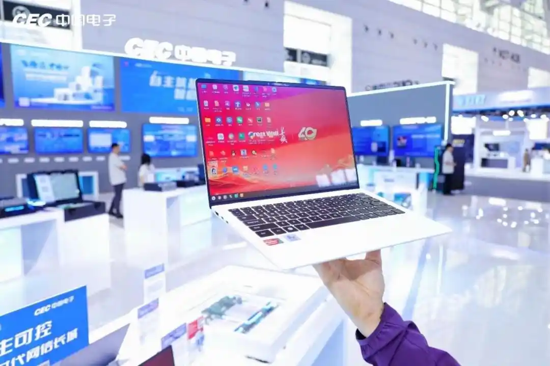 后摩智能