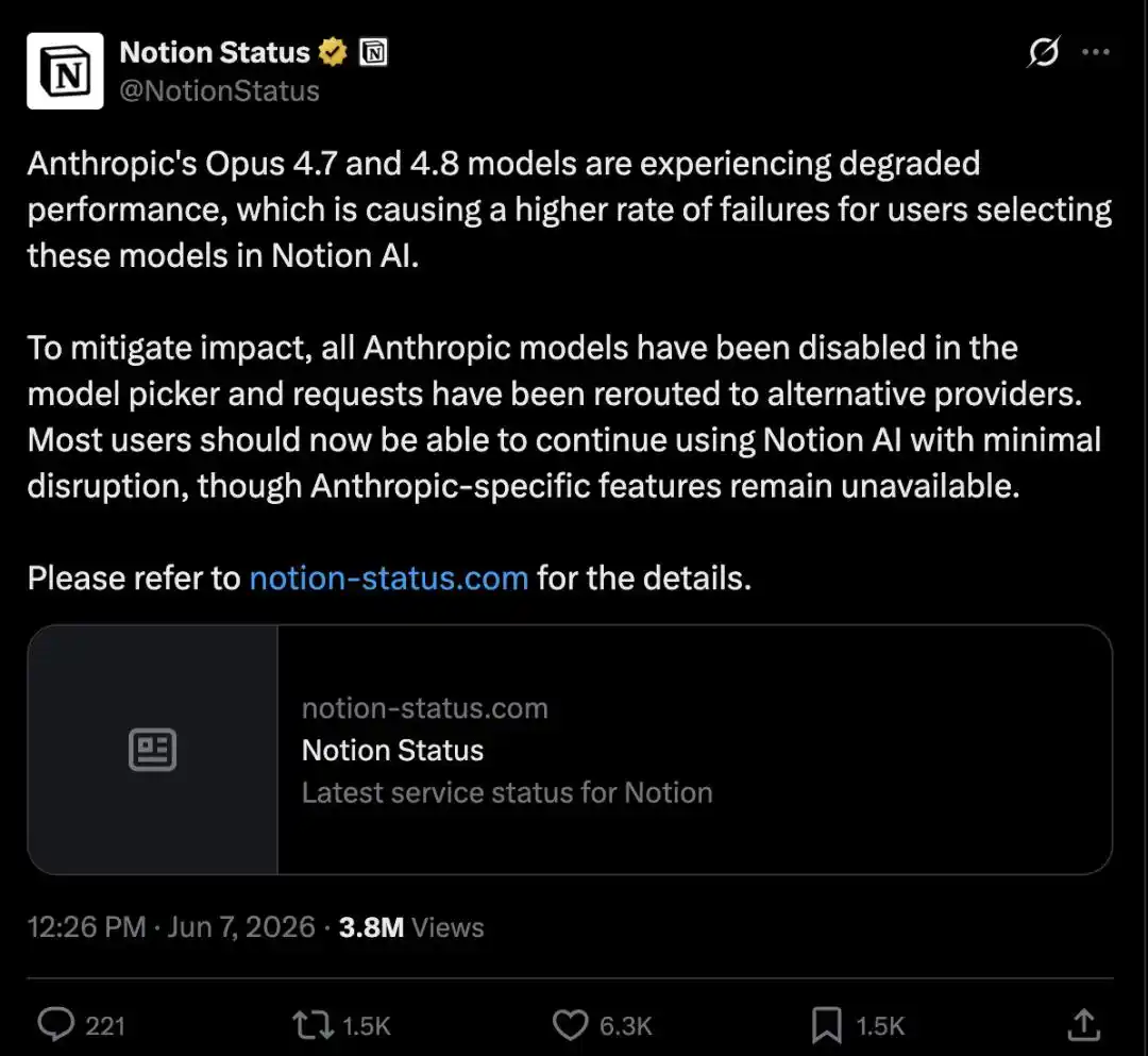 Notion
