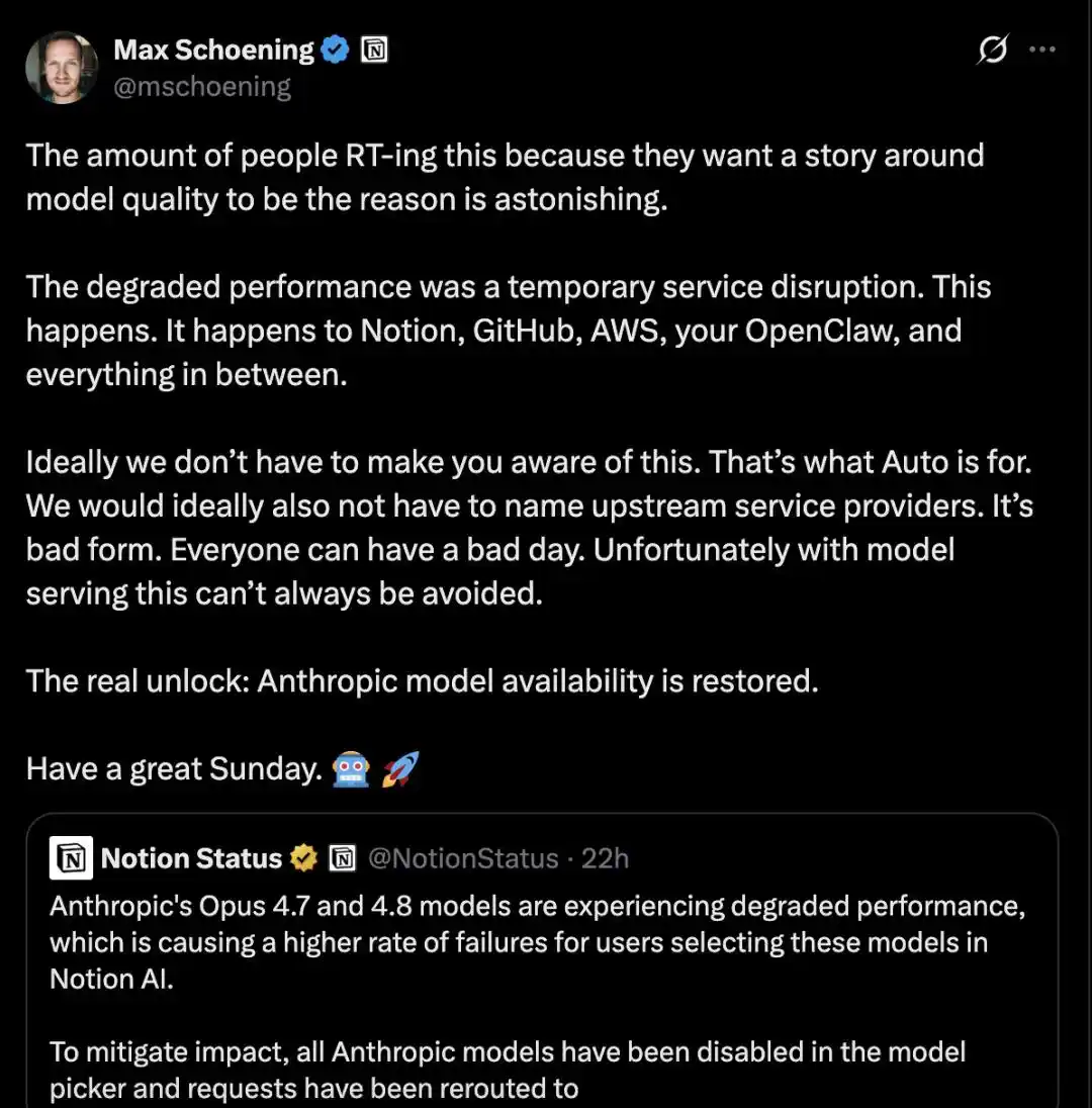 Notion