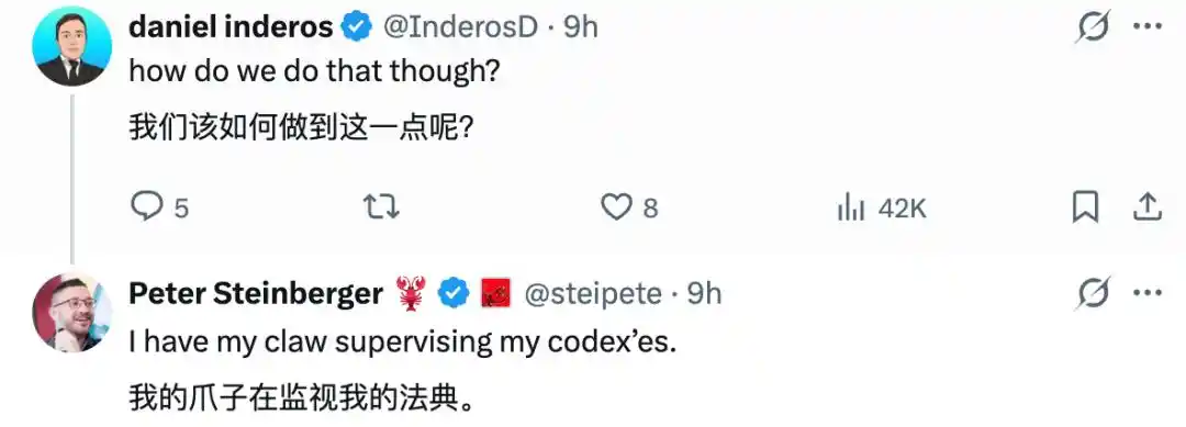 Loop Engineering