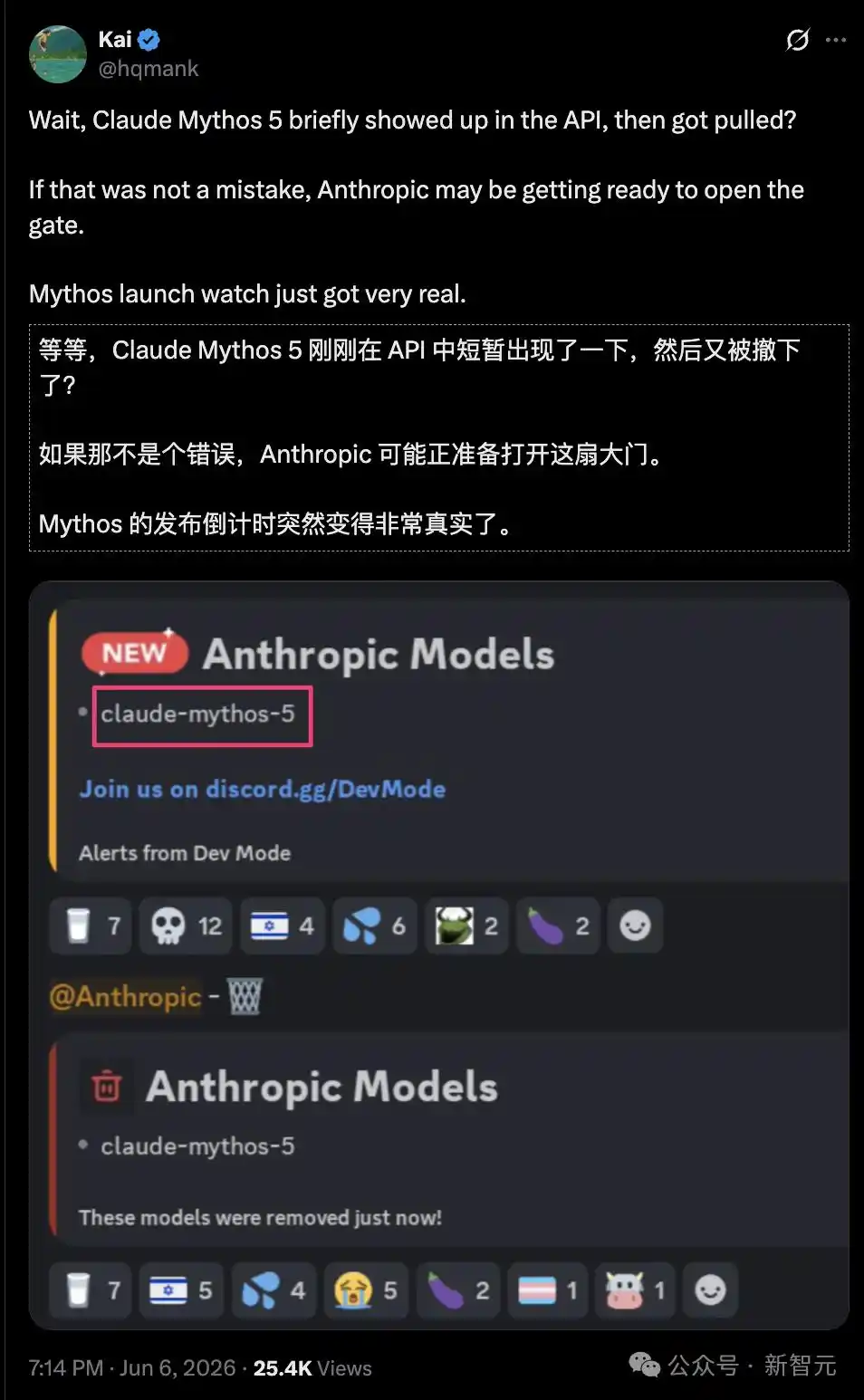 前端开发