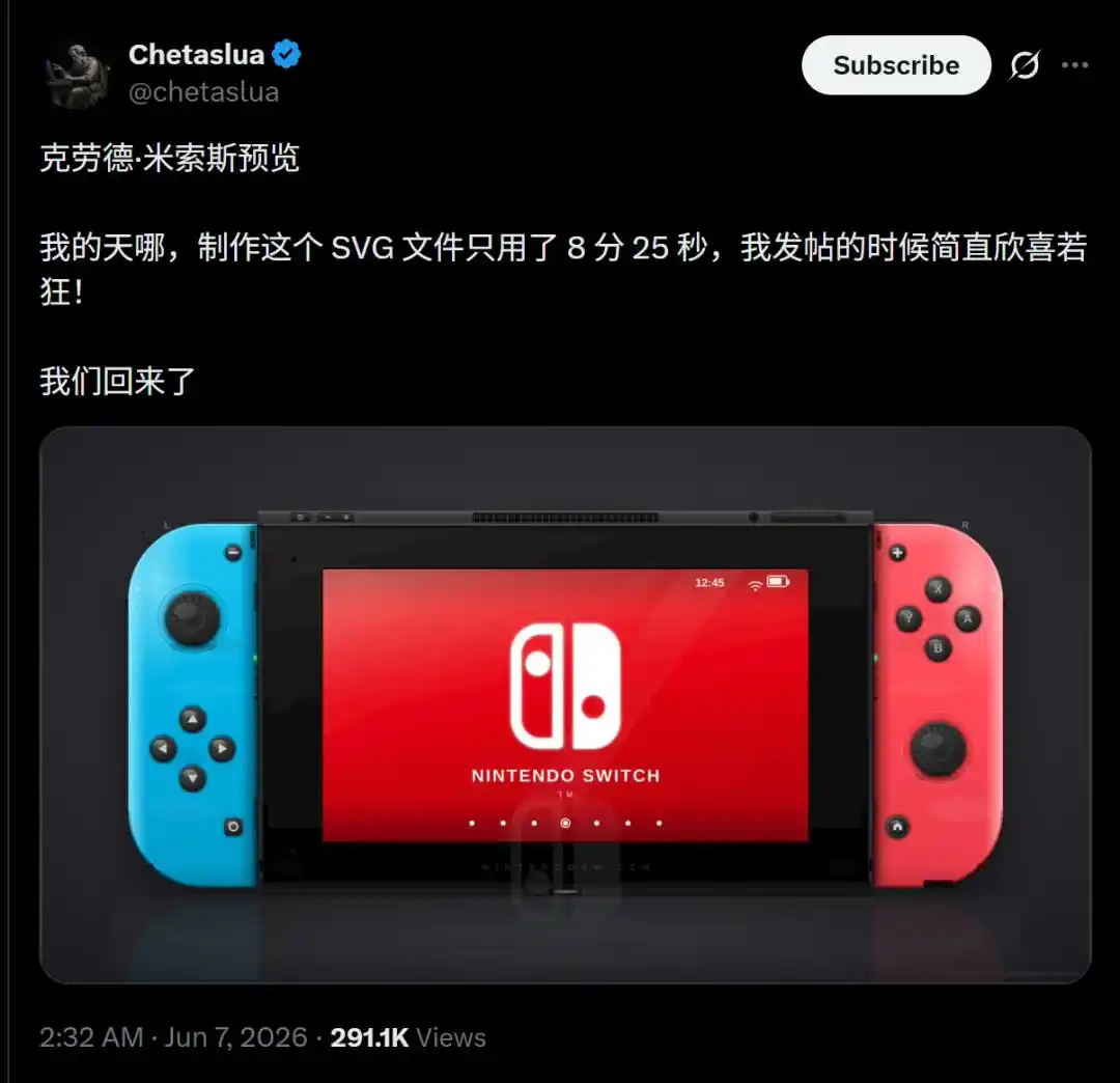 前端开发