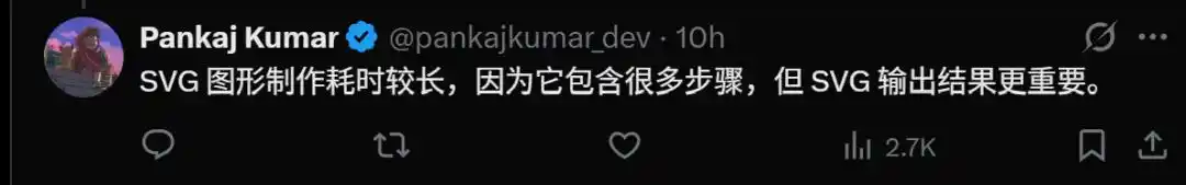 前端开发