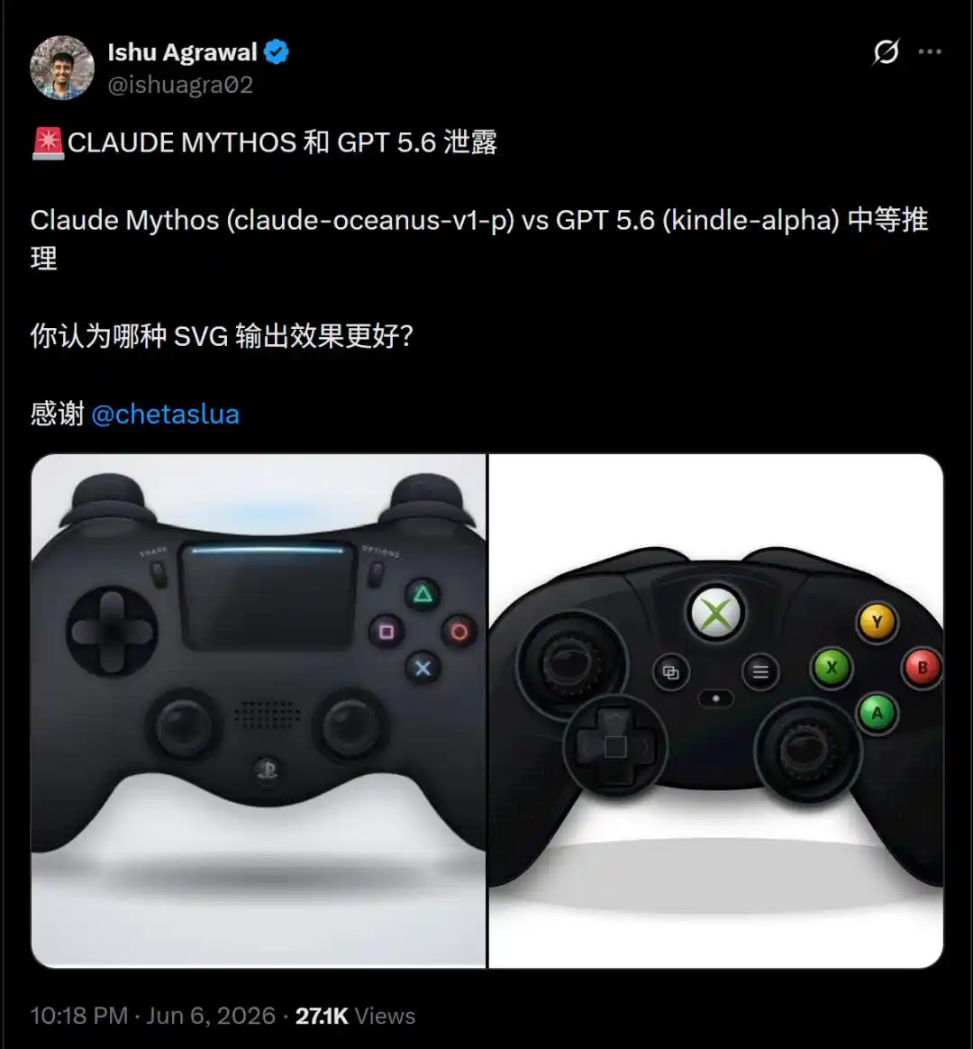前端开发