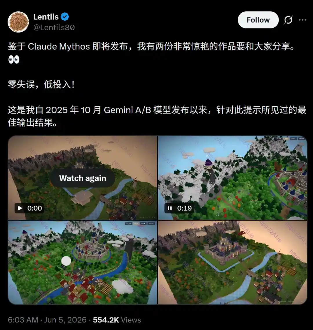 前端开发