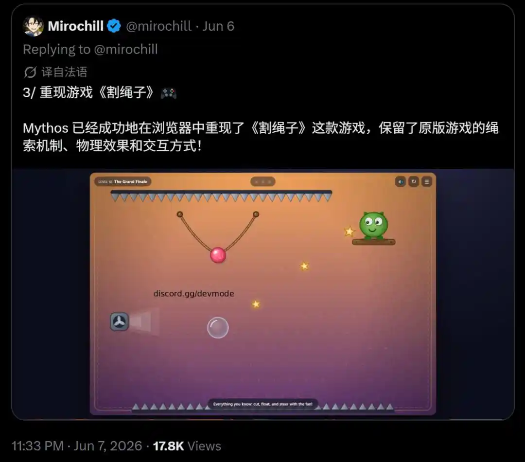 前端开发