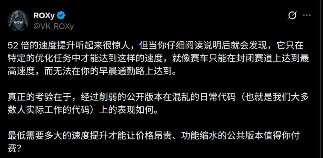 前端开发