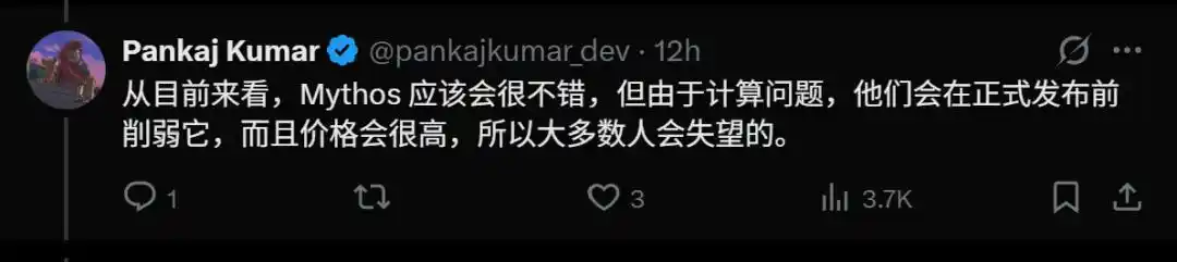 前端开发