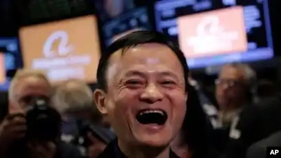 阿里云