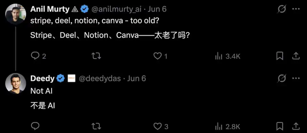 人工智能