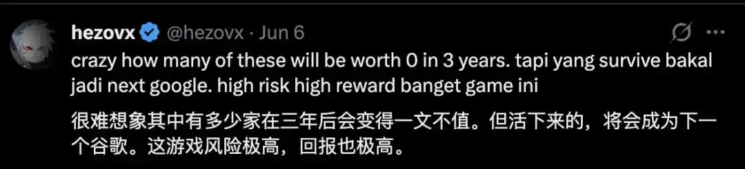 人工智能