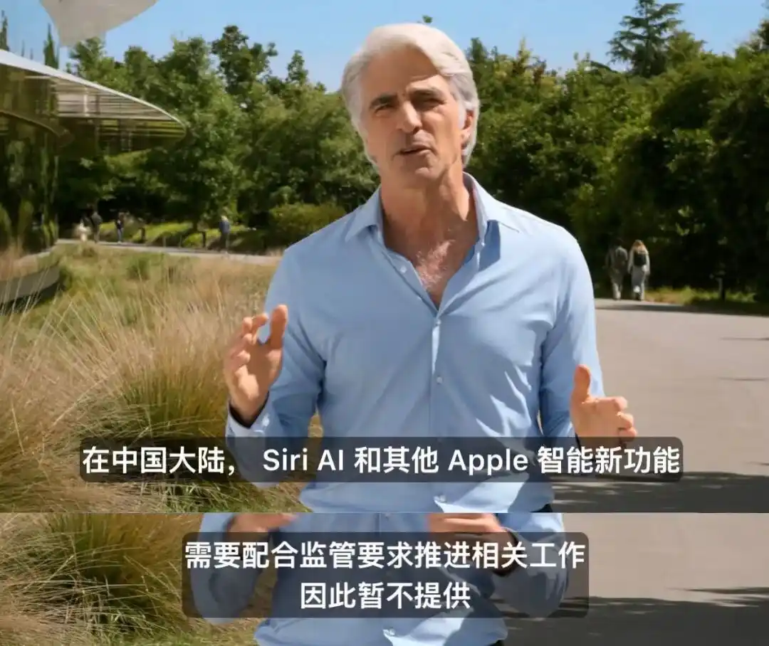 苹果
