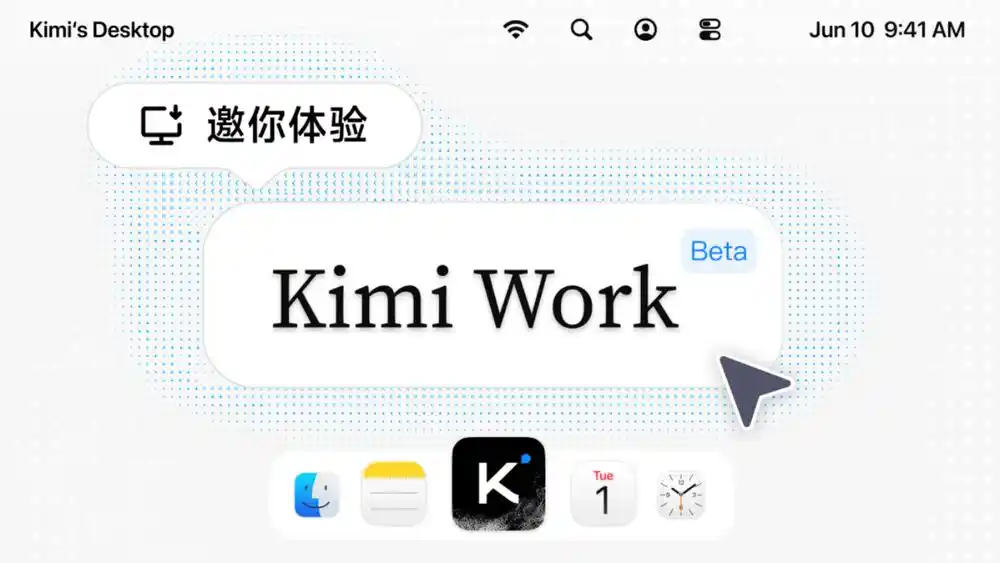 Kimi