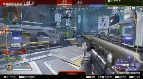 外挂