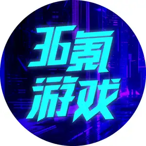 游氪哩哩