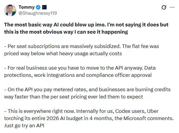 Coinbase