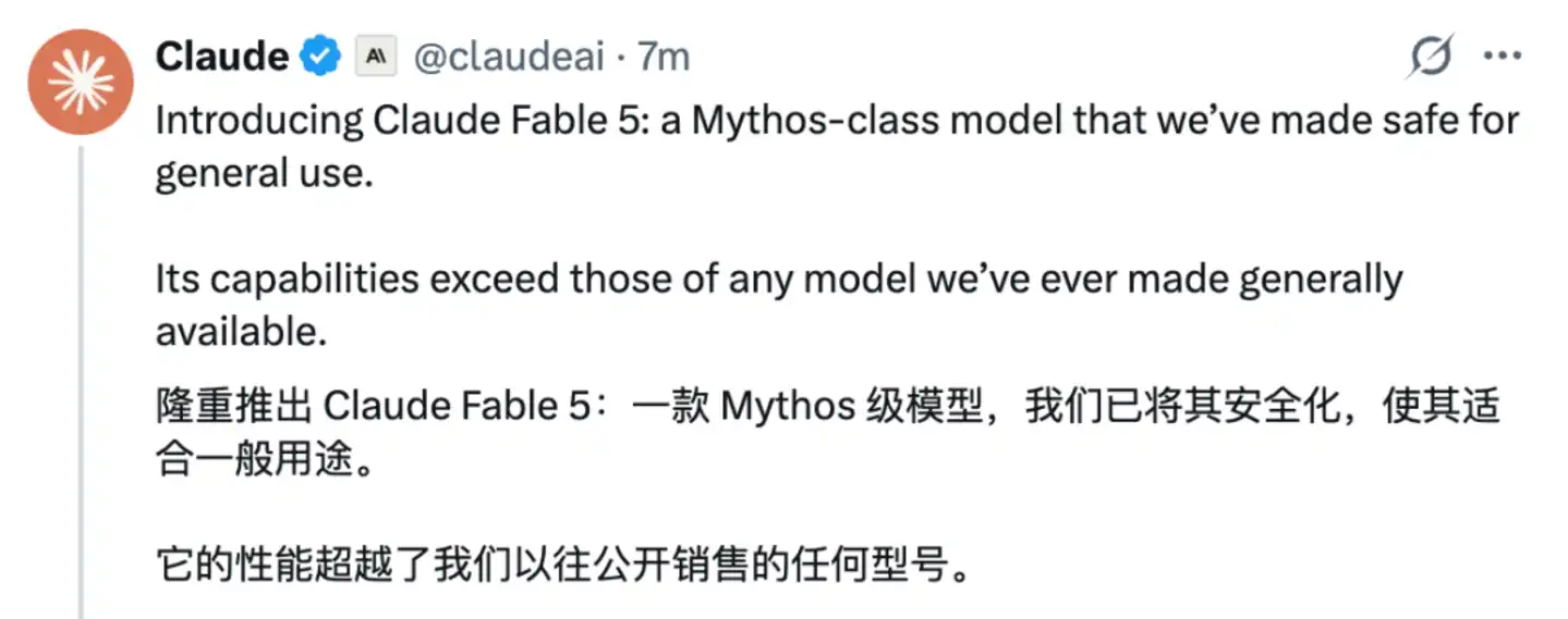 Fable